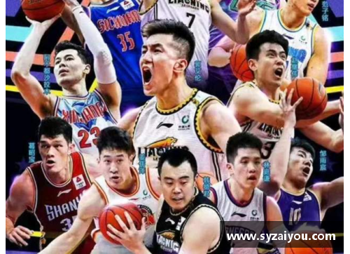 CBA2022赛季全明星赛全联盟球员参与，精彩纷呈的篮球盛宴即将上演