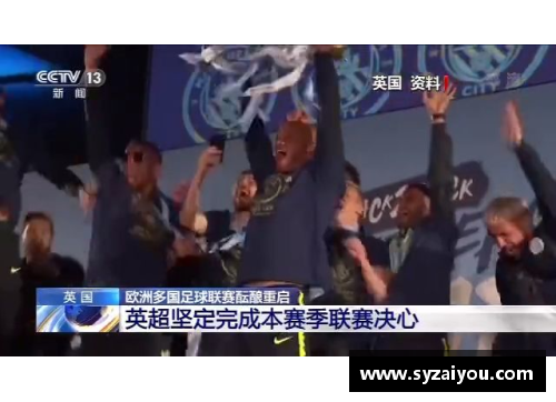 杏彩体育官网德甲新赛季即将开启，豪门争霸再掀激情战火 - 副本