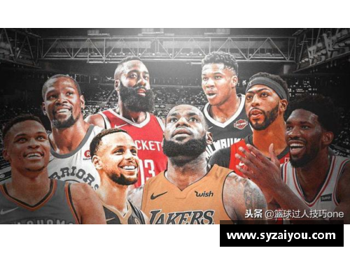 杏彩体育官网深入探讨NBA西南赛区球队的魅力与历史 - 副本