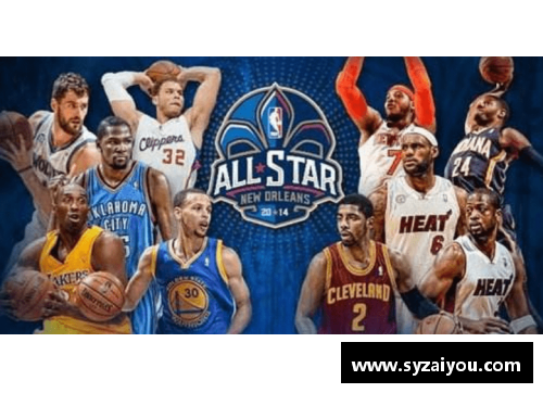 杏彩体育官网易建联成功入选NBA全明星阵容，成为中国最耀眼的篮球之星