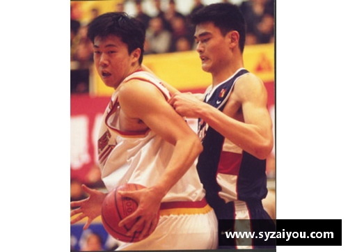 杏彩体育官网王治郅：从篮球少年到中国NBA先锋
