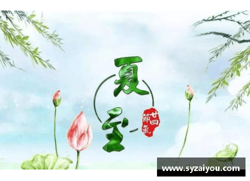 杏彩体育官网明日处暑，记得吃“降燥三宝”，顺应节气来吃喝，轻松战胜秋燥！