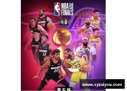 杏彩体育官网NBA百事通：精彩赛事实时在线直播